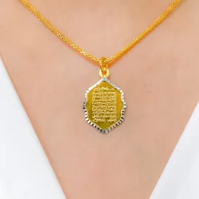 Aayatein On 2 Tone Plate Pendant