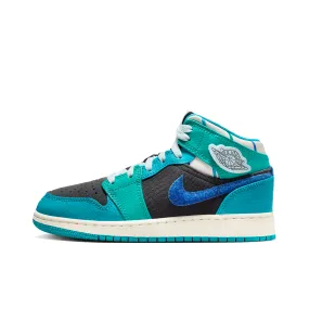 AIR JORDAN 1 MID GS - ANTHRACITE/GLACIER BLUE-AQUATONE