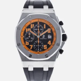 Audemars Piguet Royal Oak Offshore Chronograph Volcano 26170ST.OO.D101CR.01