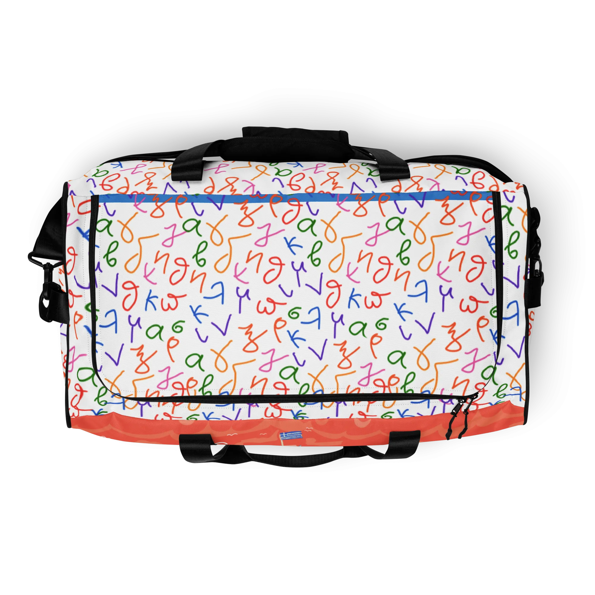 Back to Greek School Beginners Duffle bag