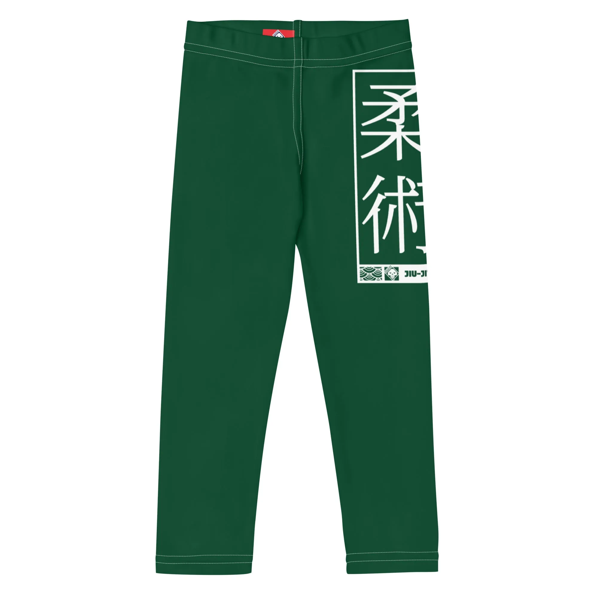 Kid's Boys Jiu-Jitsu Athletic Leggings 008 - Sherwood Forest